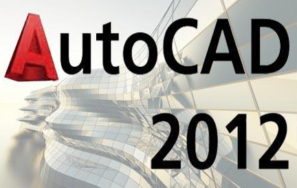 free autocad 2012 download for mac