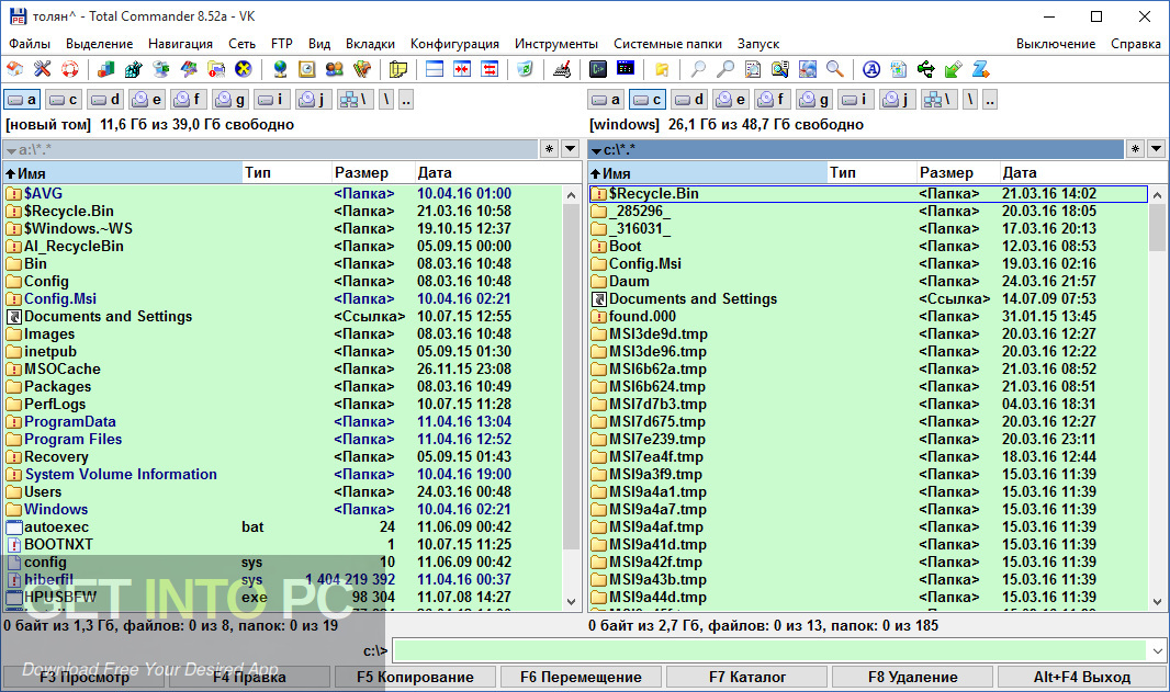 Palisade Decision Tools Suite 5.5.1 Industrial Offline Installer Download-GetintoPC.com