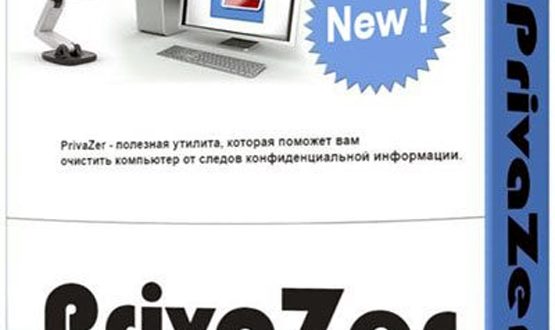 for apple download PrivaZer 4.0.75