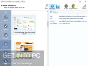 Starus-Web-Detective-Latest-Version-Free-Download-GetintoPC.com