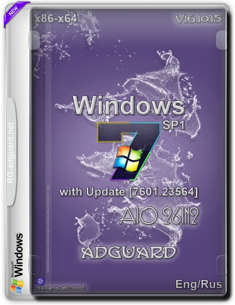 Windows 7 SP1 AIO x86 Oct 2016 Free Download