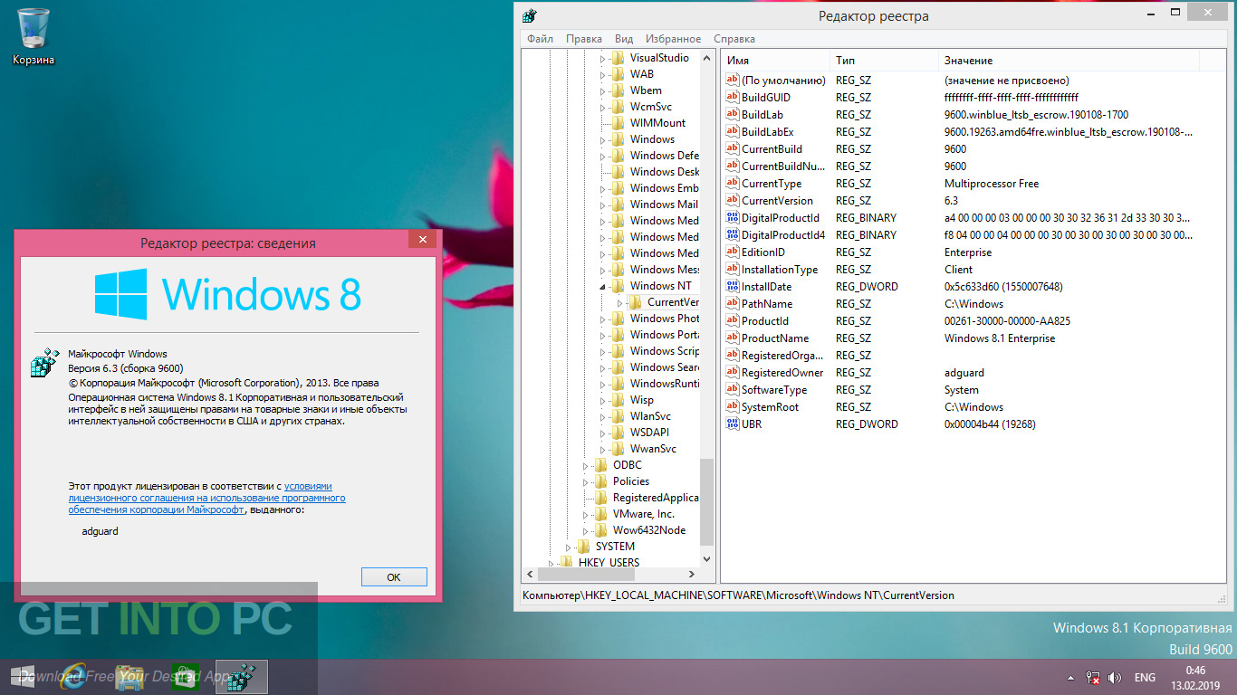 Windows 8.1 AIO 32 64 Bit Feb 2019 Screenshot 6 GetintoPC.com