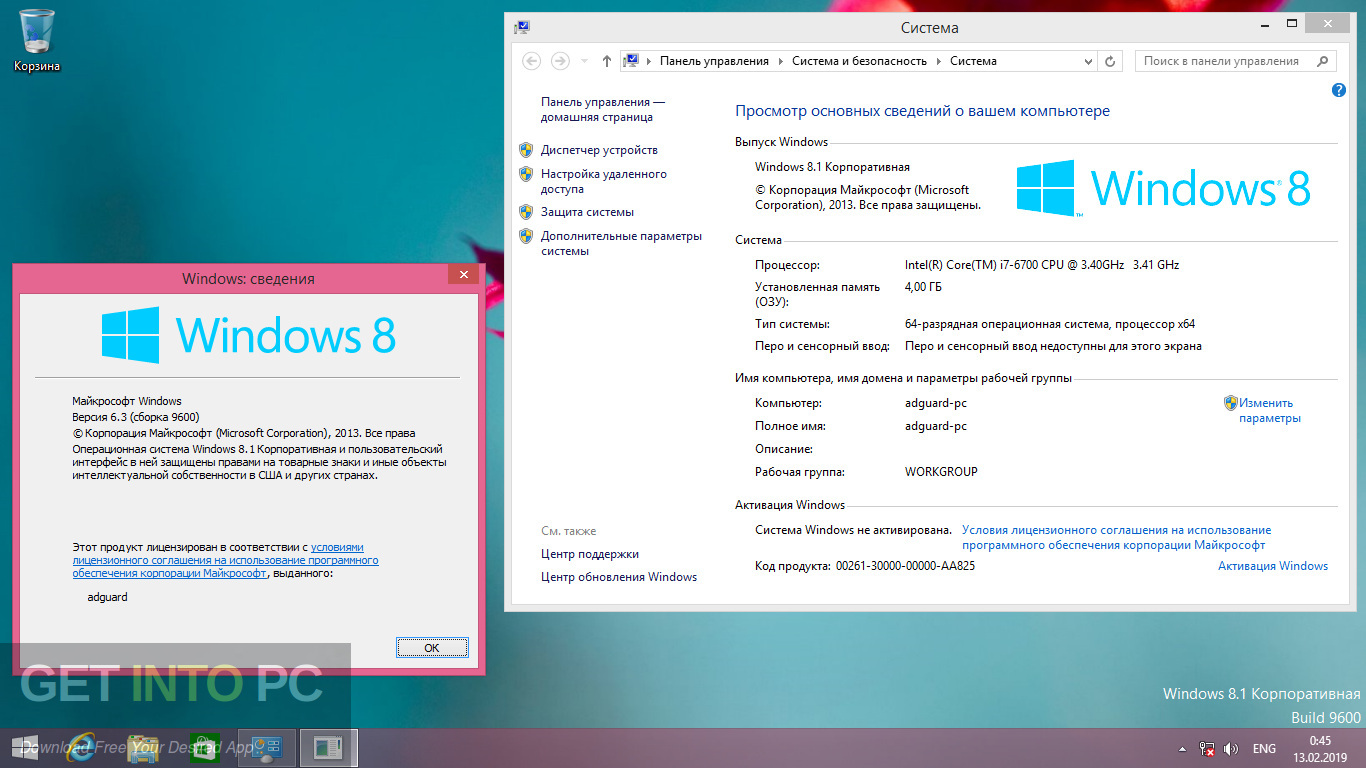 Windows 8.1 AIO 32 64 Bit Feb 2019 Screenshot 7 GetintoPC.com